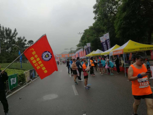 馬拉松安保