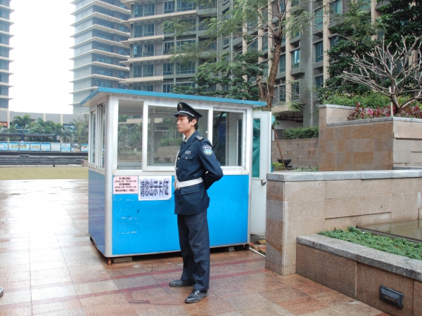 物業保安服務