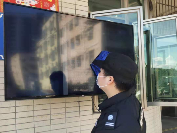 大地崗位清潔