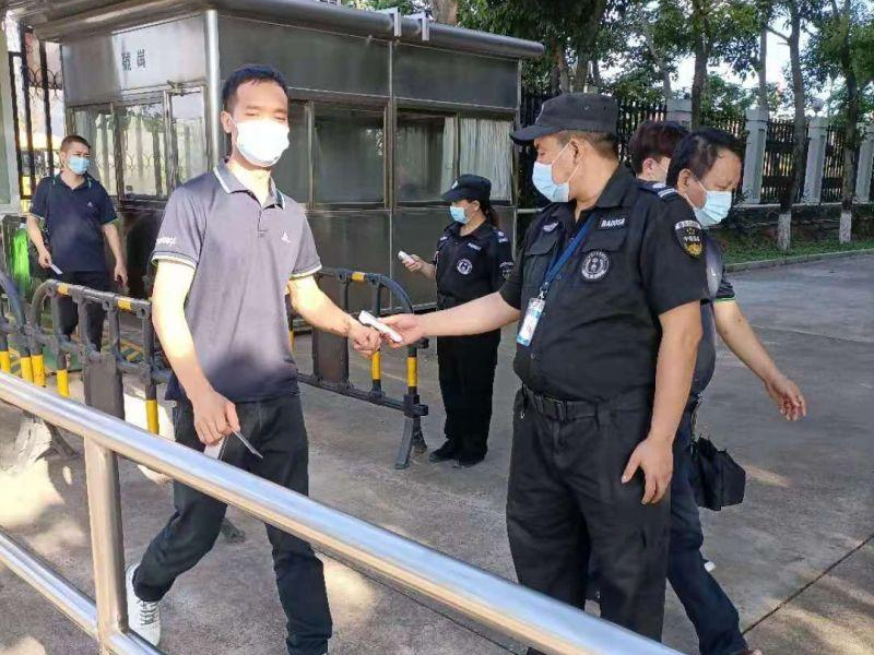 構(gòu)筑防疫護(hù)盾，戰(zhàn)“疫”到底！