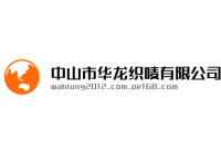 華龍織嘜