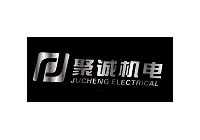 聚誠機電