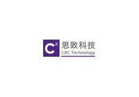 深圳思致